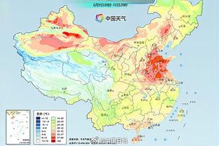 雷竞技给个下载地址截图3